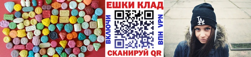 мега ТОР  Туапсе  Ecstasy 300 mg 