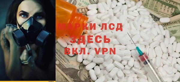 бошки Покров