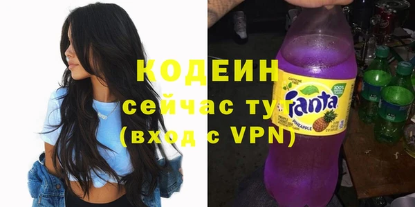 бошки Покров