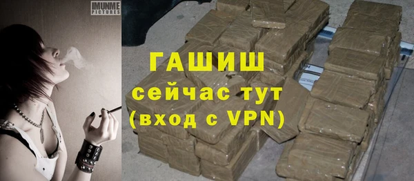 МДМА Покачи