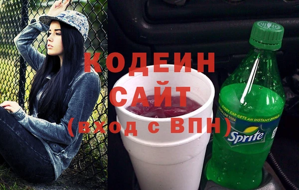 бошки Покров