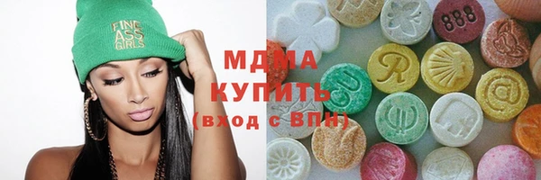 таблы Покровск