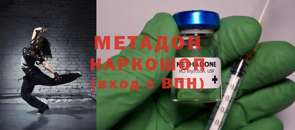 mdma Воткинск