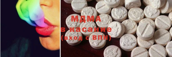 таблы Покровск