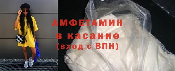 бошки Покров