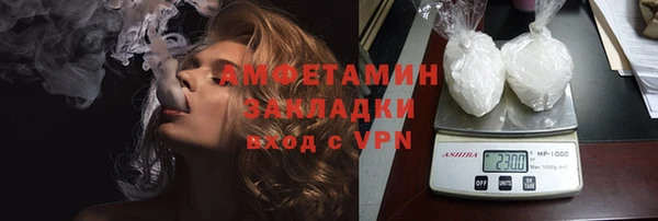 бошки Покров