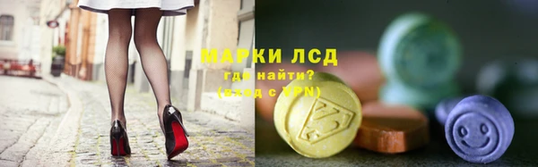 бошки Покров