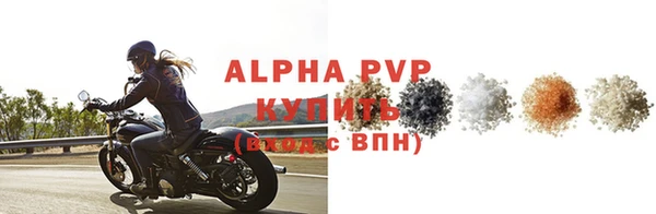МДМА Покачи