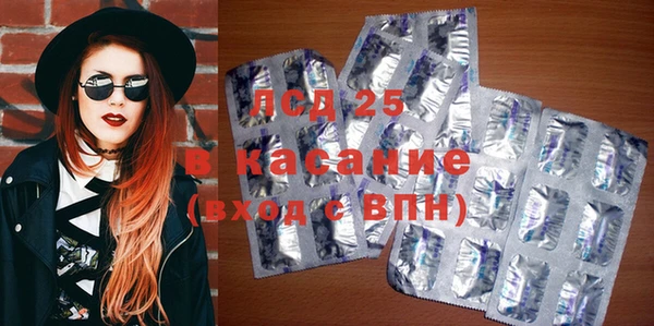 бошки Покров