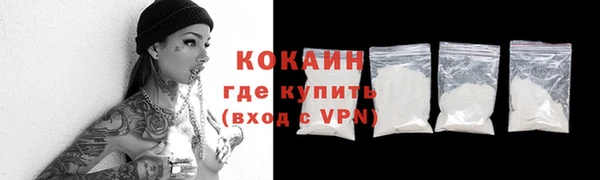 МДМА Покачи