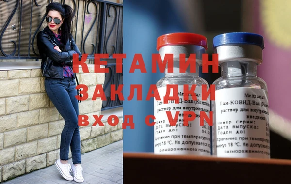 бошки Покров
