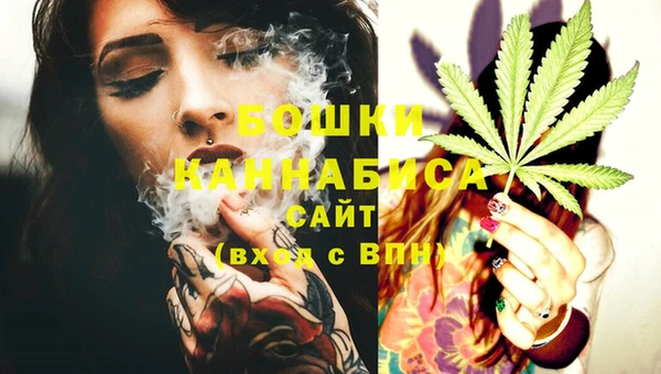 таблы Покровск
