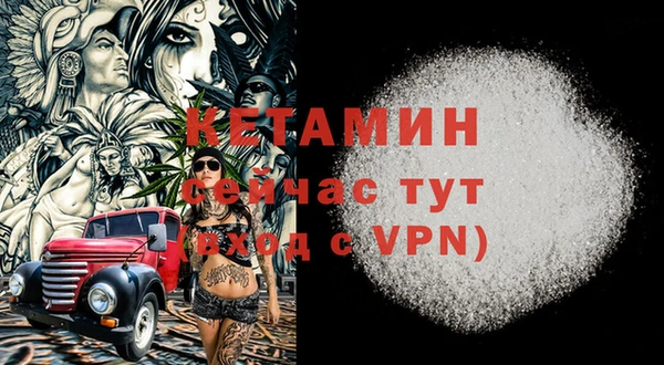 МДМА Покачи