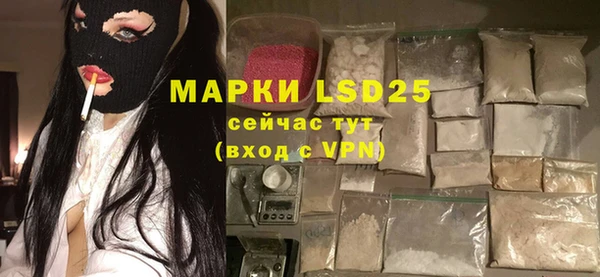 бошки Покров