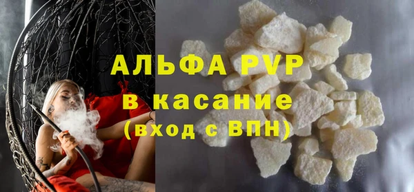 МДМА Покачи