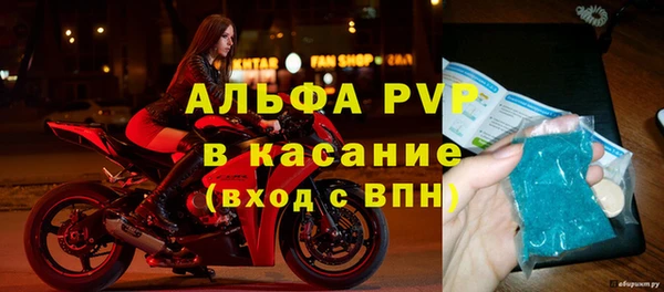 бошки Покров