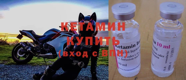 бошки Покров