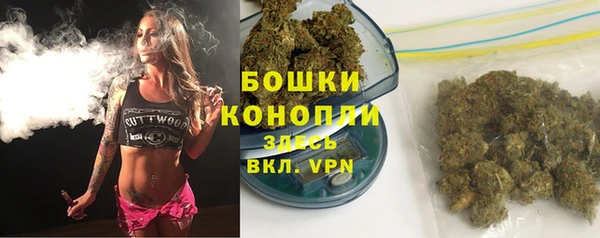 таблы Покровск