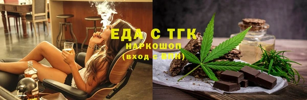 МДМА Покачи