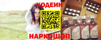 герыч Кандалакша