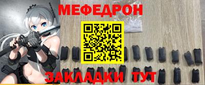 дистиллят марихуана Камышлов