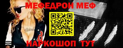 крисы Канаш