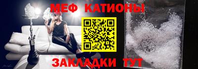 дистиллят марихуана Камышлов