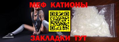 герыч Кандалакша