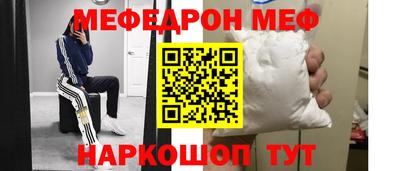 герыч Кандалакша