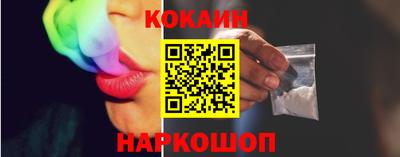 таблы Кулебаки