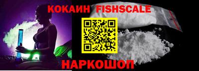 герыч Кандалакша