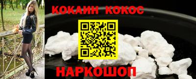 герыч Кандалакша