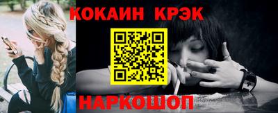 дистиллят марихуана Камышлов