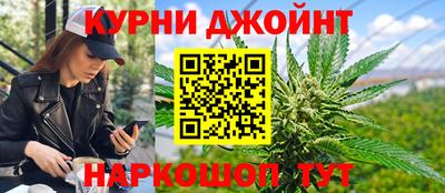 герыч Кандалакша