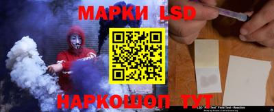 крисы Канаш