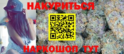 герыч Кандалакша