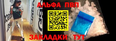 дистиллят марихуана Камышлов