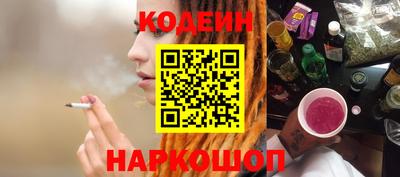 герыч Кандалакша