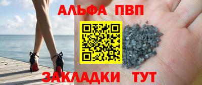 дистиллят марихуана Камышлов