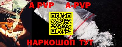 герыч Кандалакша