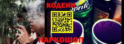 крисы Канаш