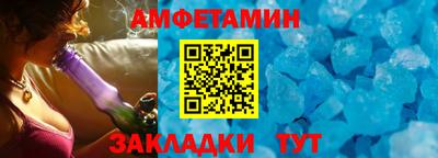 дистиллят марихуана Камышлов