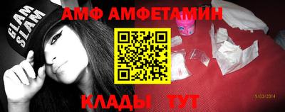 крисы Канаш