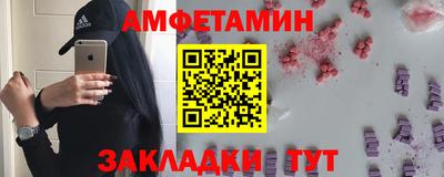 дистиллят марихуана Камышлов