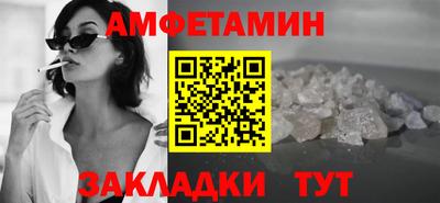 крисы Канаш