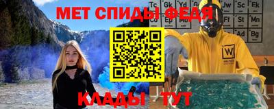 герыч Кандалакша