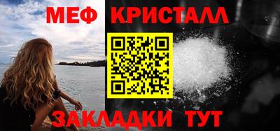 дистиллят марихуана Камышлов